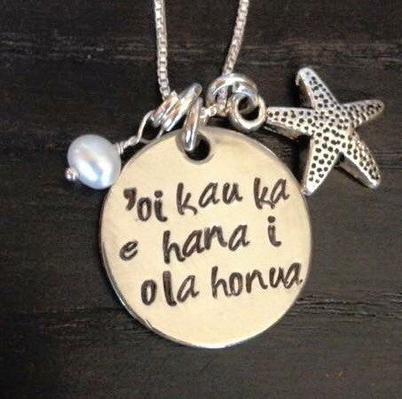 Hawaiian Jewelry, Mothers Day Necklace ,Hawaiian Necklace, Live Life While The Sun Is Still Shining, Hand Stamped Necklace, Beach - Natashaaloha, jewelry, bracelets, necklace, keychains, fishing lures, gifts for men, charms, personalized, 